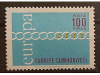 Turkey 1971 Europe CEPT MNH