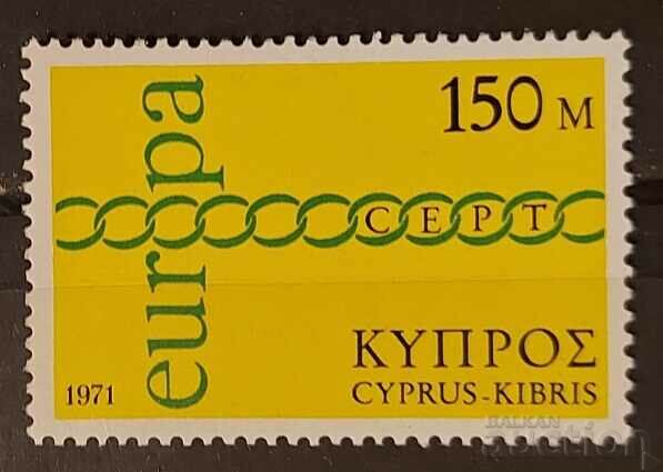 Гръцки Кипър 1971 Европа CEPT MNH