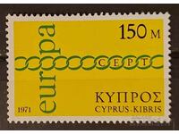 Cipru grec 1971 Europa CEPT MNH