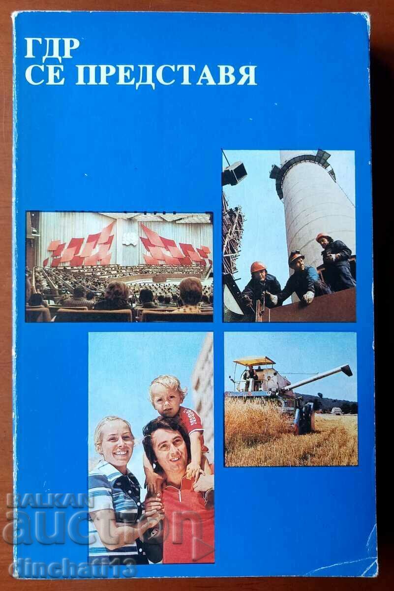 The GDR introduces itself The GDR introduces itself