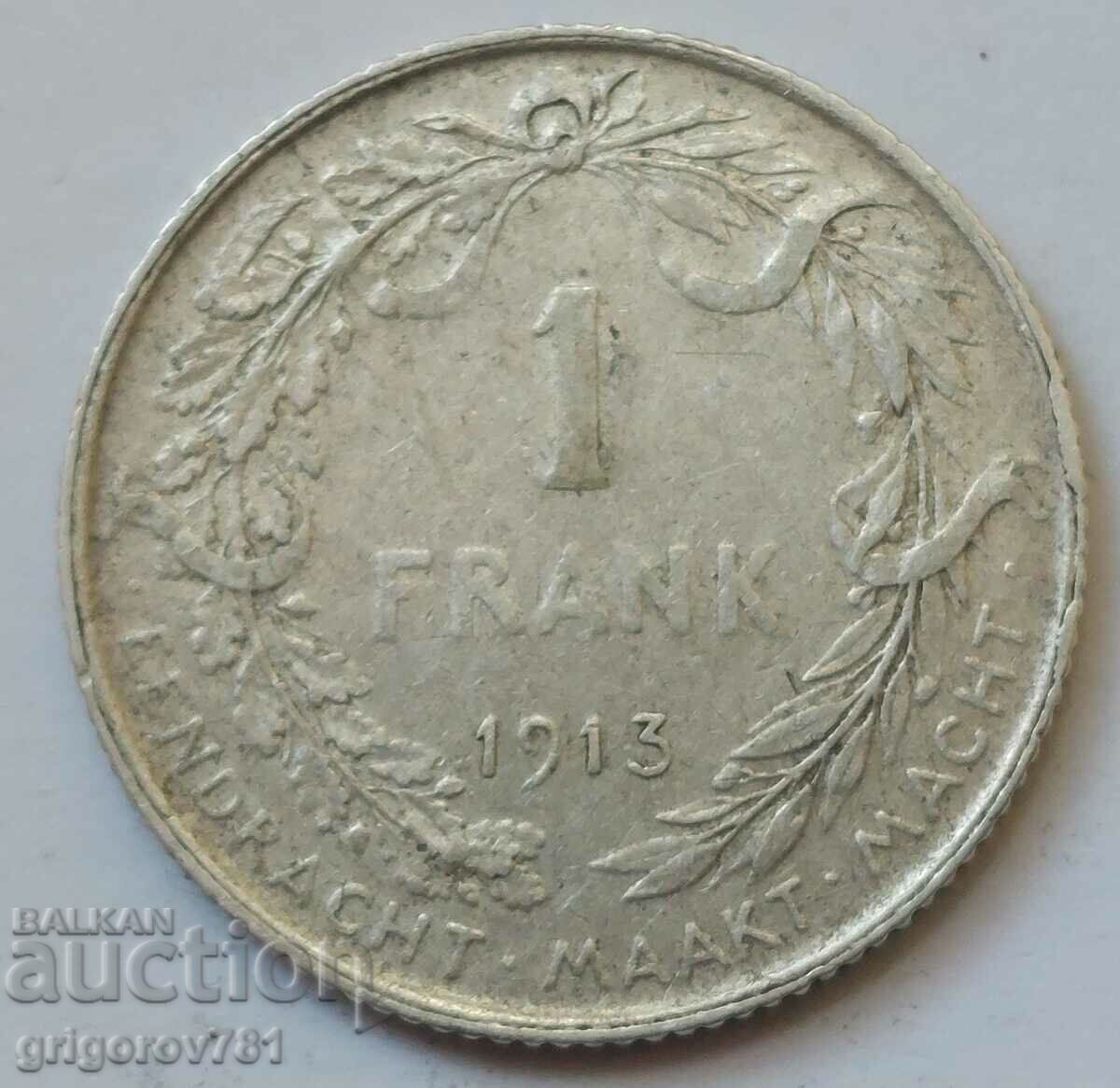 1 франк сребро Белгия 1913 -  сребърна монета №63 с цена € 7.67 | 15.00 лв.