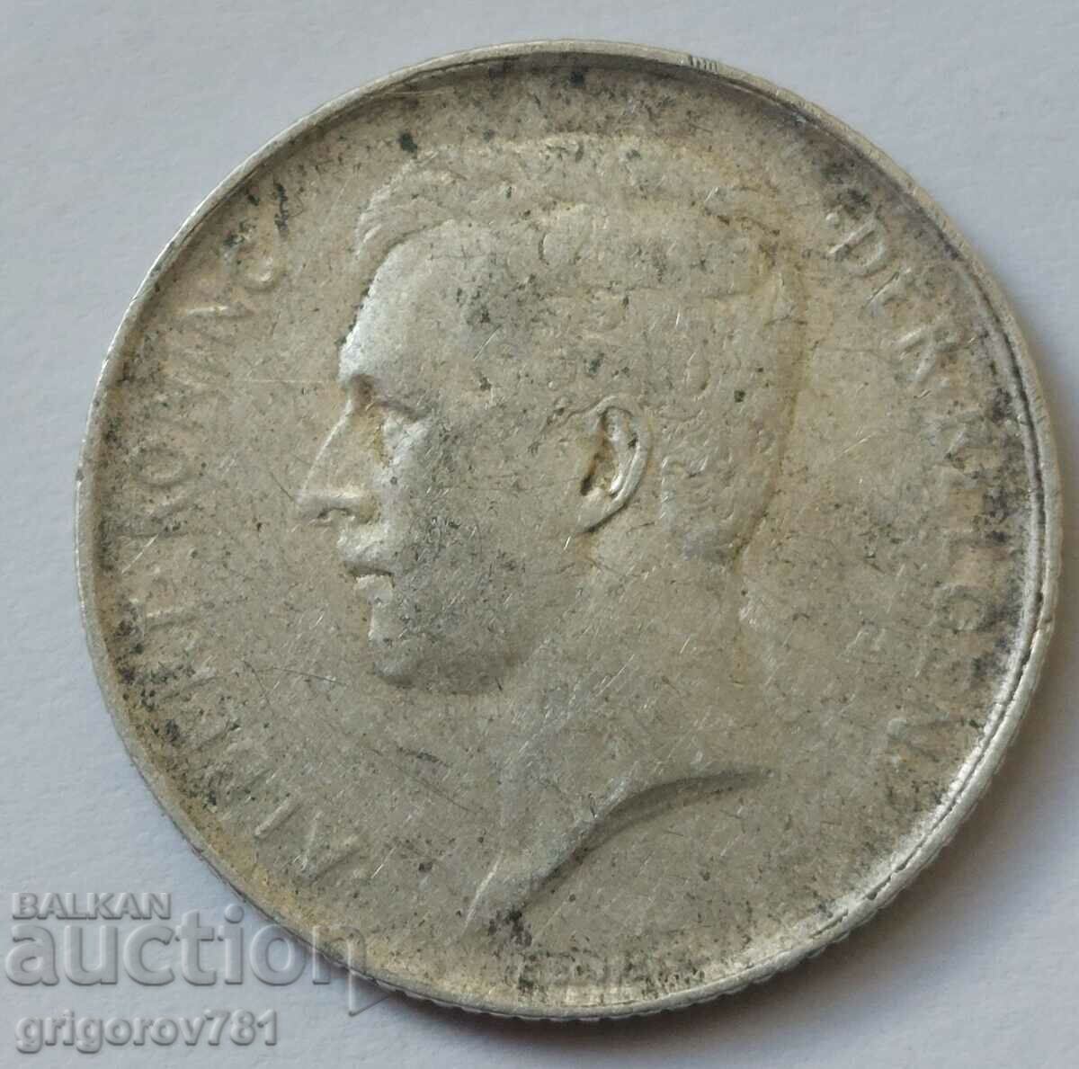 1 франк сребро Белгия 1912 -  сребърна монета №64