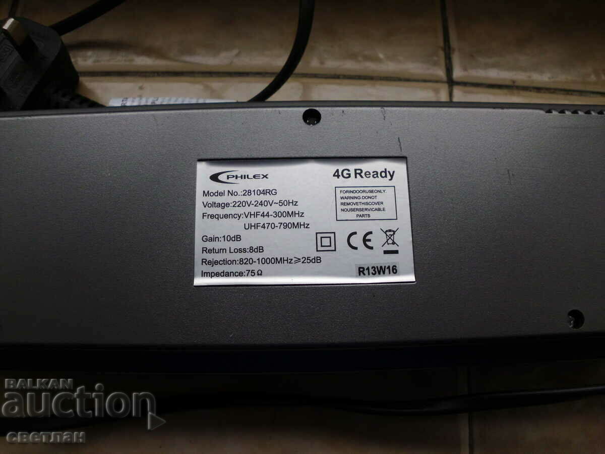 Auction SOMETHING IS- HF AMPLIFIER -READ Auction SOMETHING IS- HF AMPLIFIER -READ