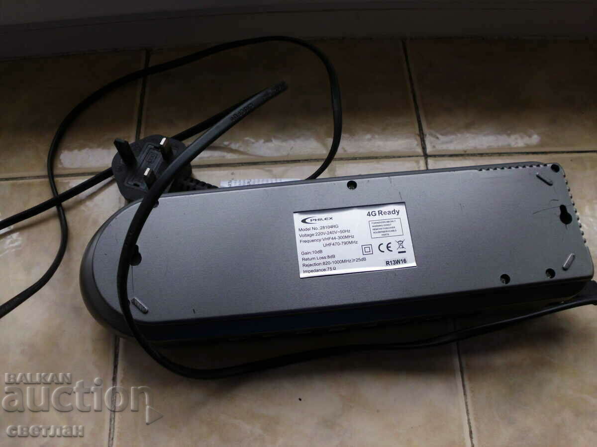 Delivery of SOMETHING IS- HF AMPLIFIER -READ Delivery of SOMETHING IS- HF AMPLIFIER -READ