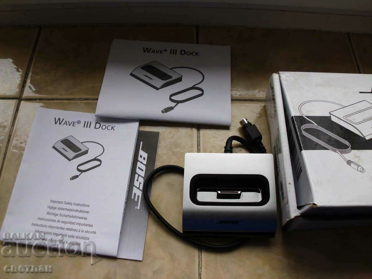 SOMETHING IS--READ with price 50.00 BGN | € 25.56 SOMETHING IS--READ with price 50.00 BGN | € 25.56