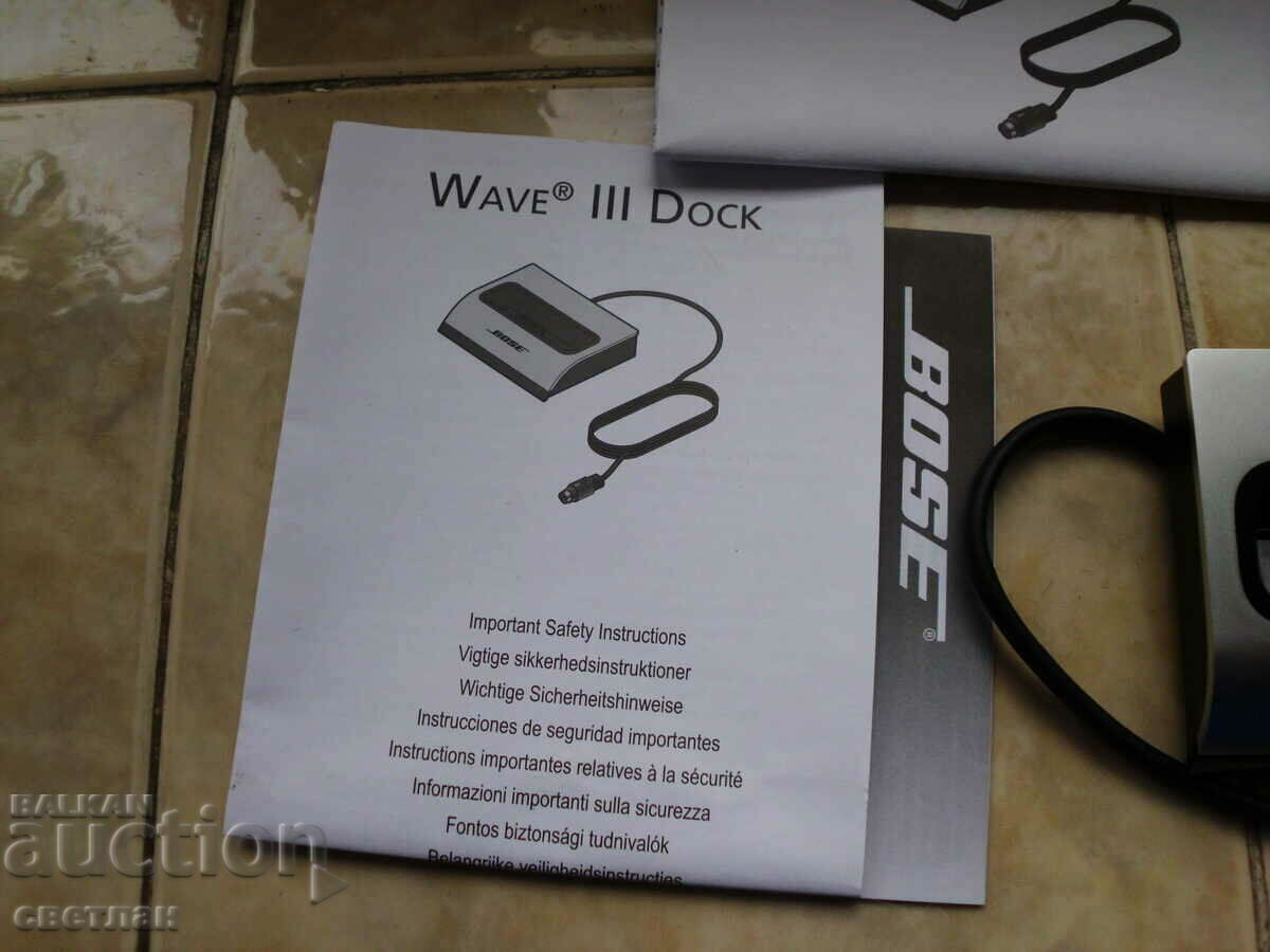 Auction SOMETHING IS--READ Auction SOMETHING IS--READ