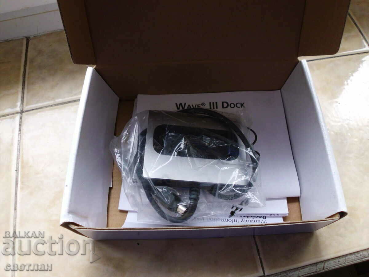 Delivery of SOMETHING IS--READ Delivery of SOMETHING IS--READ