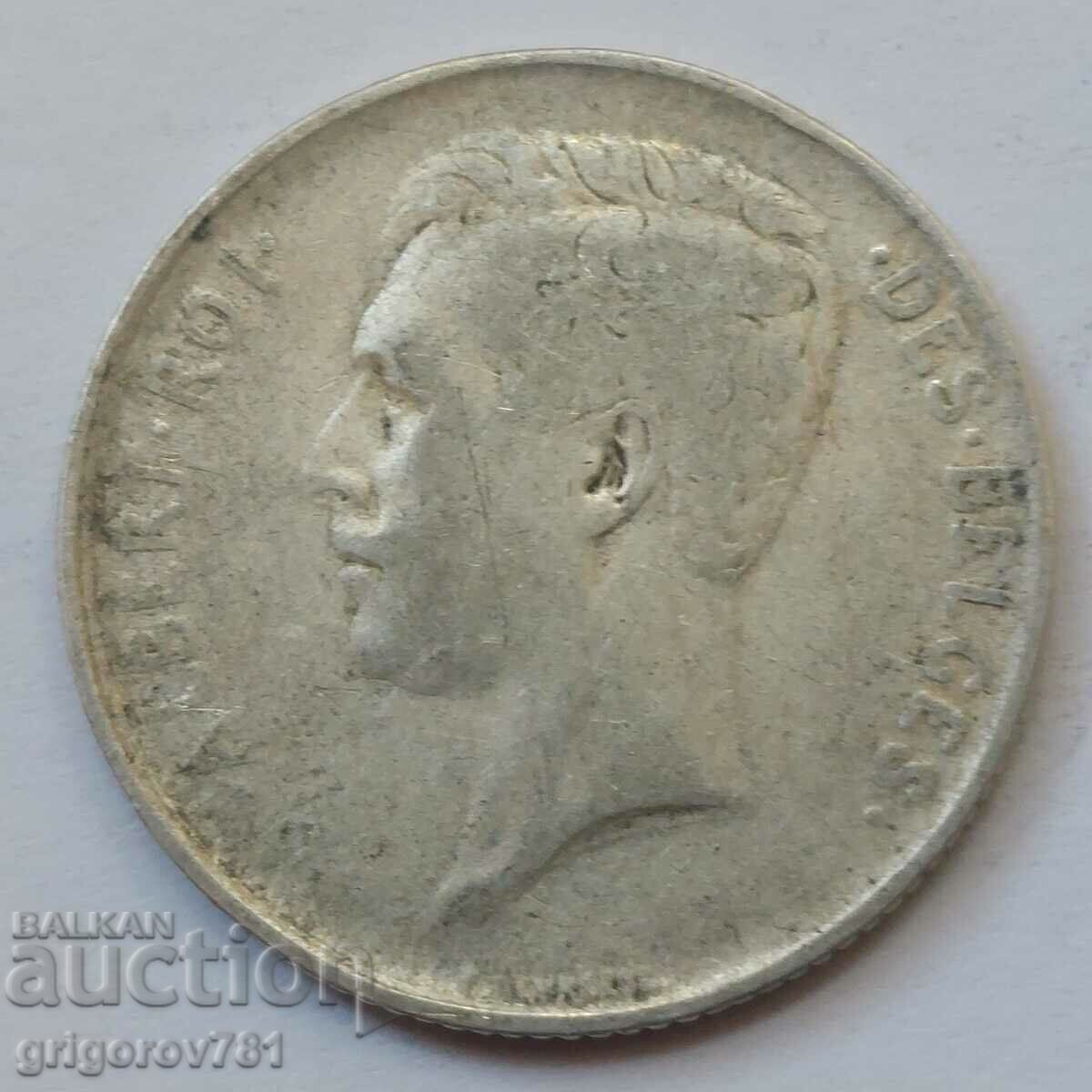 1 франк сребро Белгия 1913 -  сребърна монета №66