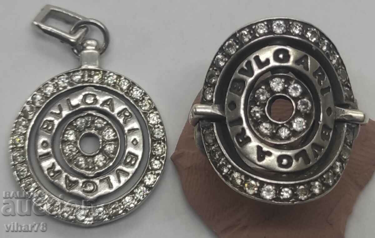 Auction beautiful Bulgari silver ring and pendant set Auction beautiful Bulgari silver ring and pendant set