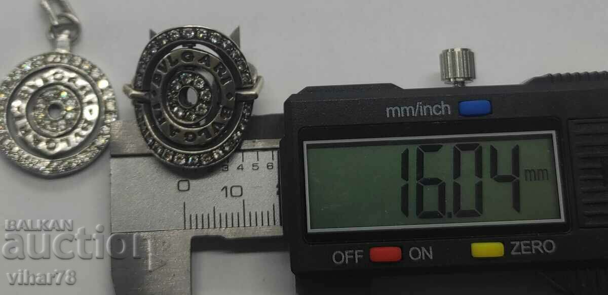 Delivery of beautiful Bulgari silver ring and pendant set Delivery of beautiful Bulgari silver ring and pendant set