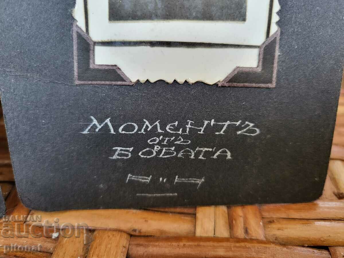 Δημοπρασία Παλιά φωτογραφία Petar Feresthanov πάλης Βασίλειο της Βουλγαρίας