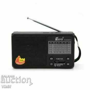 Solar radio with bluetooth USB and flashlight FP 90006/9007BT-S with price 30.50 BGN | € 15.59 Solar radio with bluetooth USB and flashlight FP 90006/9007BT-S with price 30.50 BGN | € 15.59