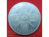 1 Florin 1926 Great Britain George V