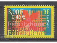 2000. France. Congratulatory stamp.