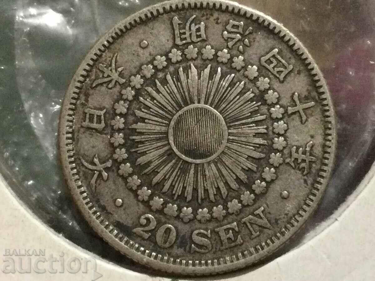 Япония 20 сен 1907 Мейджи сребро