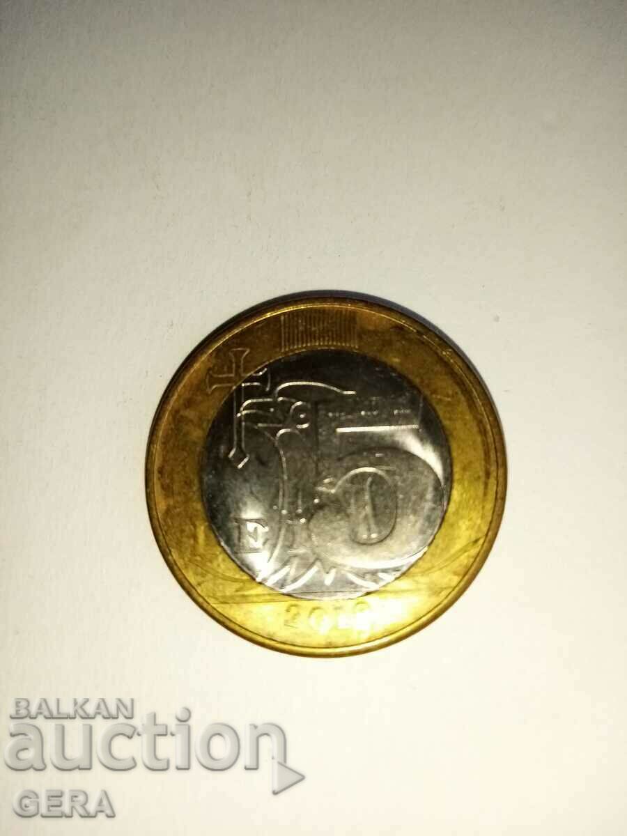 Coin 5 lei Moldova with price 4.00 BGN | € 2.05