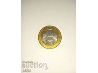 Monedă 5 lei Moldova