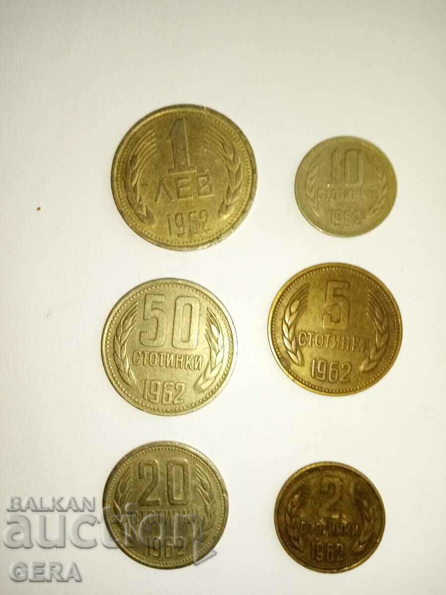 Монети от 1962 год