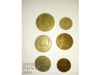 Coins from 1962