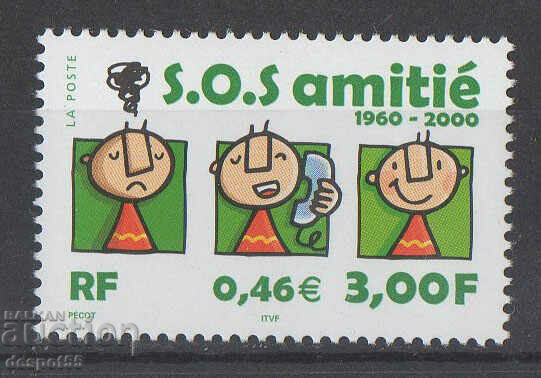 2000. Франция. SOS - телефонна помощ през 40 години.
