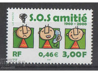 2000. Франция. SOS - телефонна помощ през 40 години.