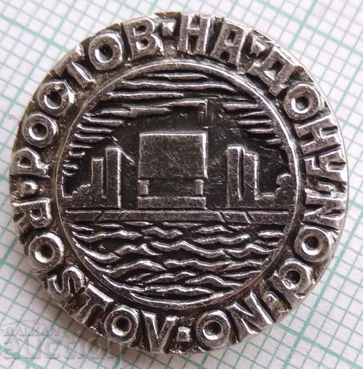 11993 Badge - coat of arms of the city of Rostov-on-Don