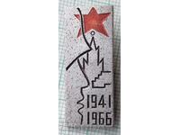 12000 Badge - 25 years of the defense of Moscow