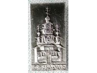 12003 Badge - city of Suzdal