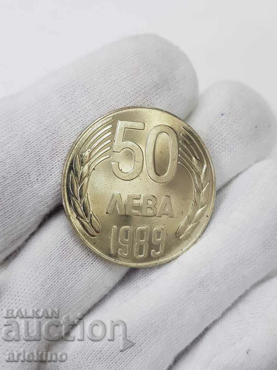 Юбилейна българска,монета 50лв 1989