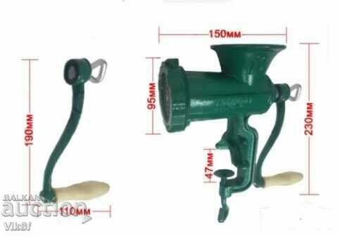 Cast iron meat grinder #10 with price 29.50 BGN | € 15.08 Cast iron meat grinder #10 with price 29.50 BGN | € 15.08