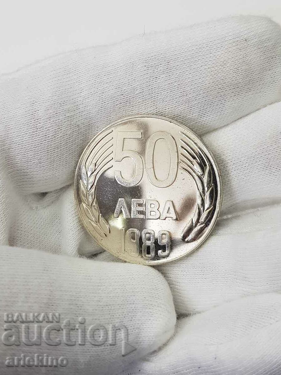 Jubileu bulgar, monedă 50 BGN 1989
