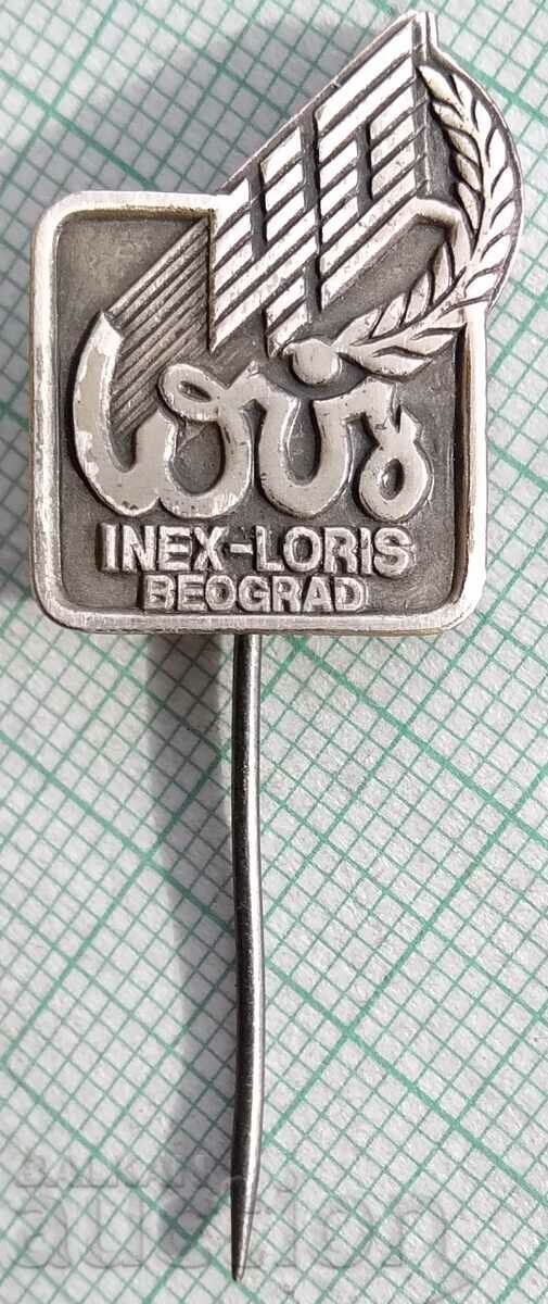 12011 Badge - 40 g Inex-loris - Belgrade