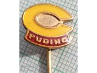 12012 Badge - Pudding