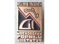 12019 - 50 de ani Universitatea de minerit din Moscova