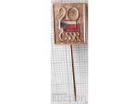 12023 Badge - 20 years Socialist Republic of Czechoslovakia