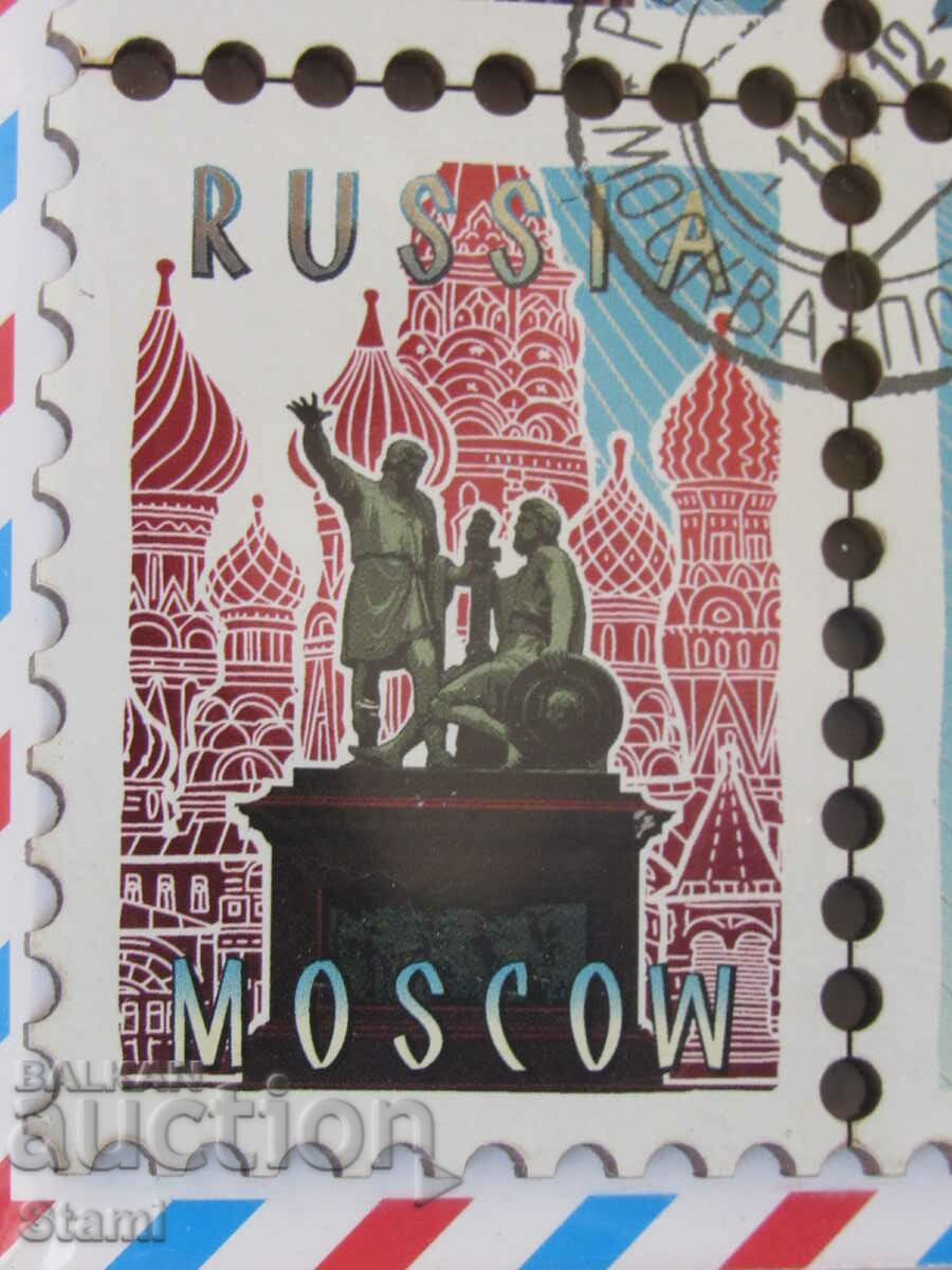 Auction Set of 4 magnets from Russia - Marki series Auction Set of 4 magnets from Russia - Marki series