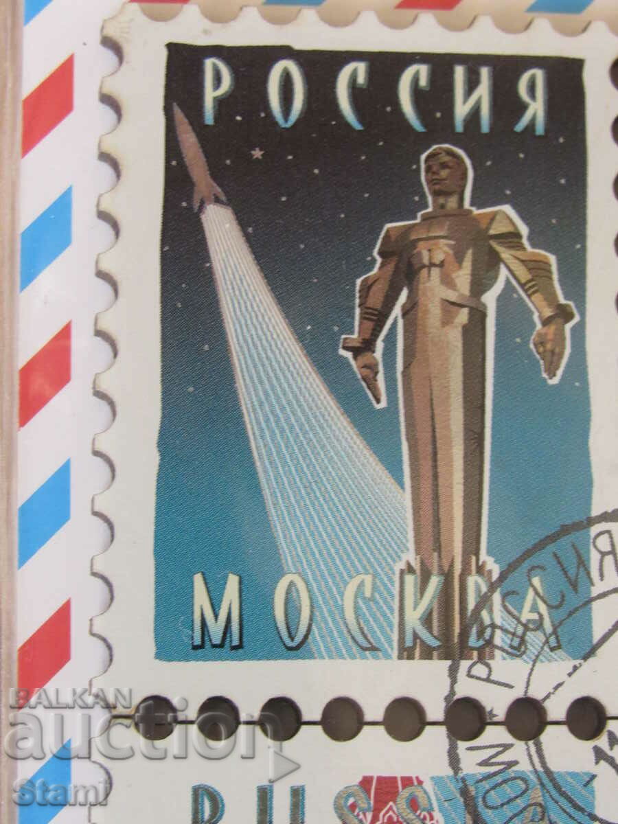 Set of 4 magnets from Russia - Marki series - 5 Set of 4 magnets from Russia - Marki series - 5