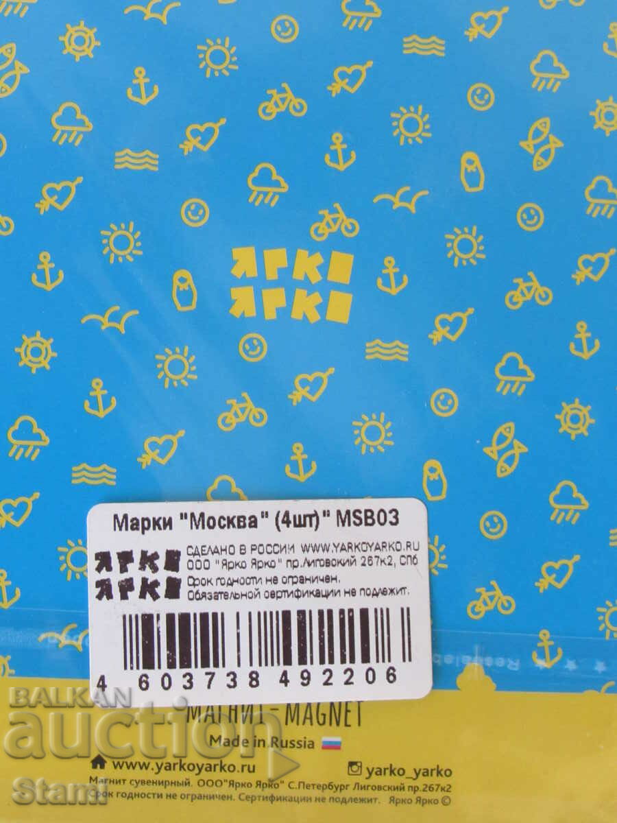 Set of 4 magnets from Russia - Marki series - 7 Set of 4 magnets from Russia - Marki series - 7