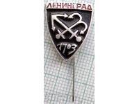 12029 Значка - герб на гард Ленинград