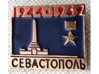 12030 Badge - Sevastopol 25 years city hero
