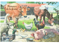 2004. France. Farm animals. Block.