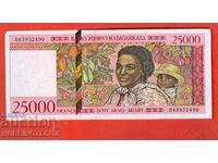МАДАГАСКАР MADAGACAR 25000 25 000 емисия issue 1998 НОВА UNC