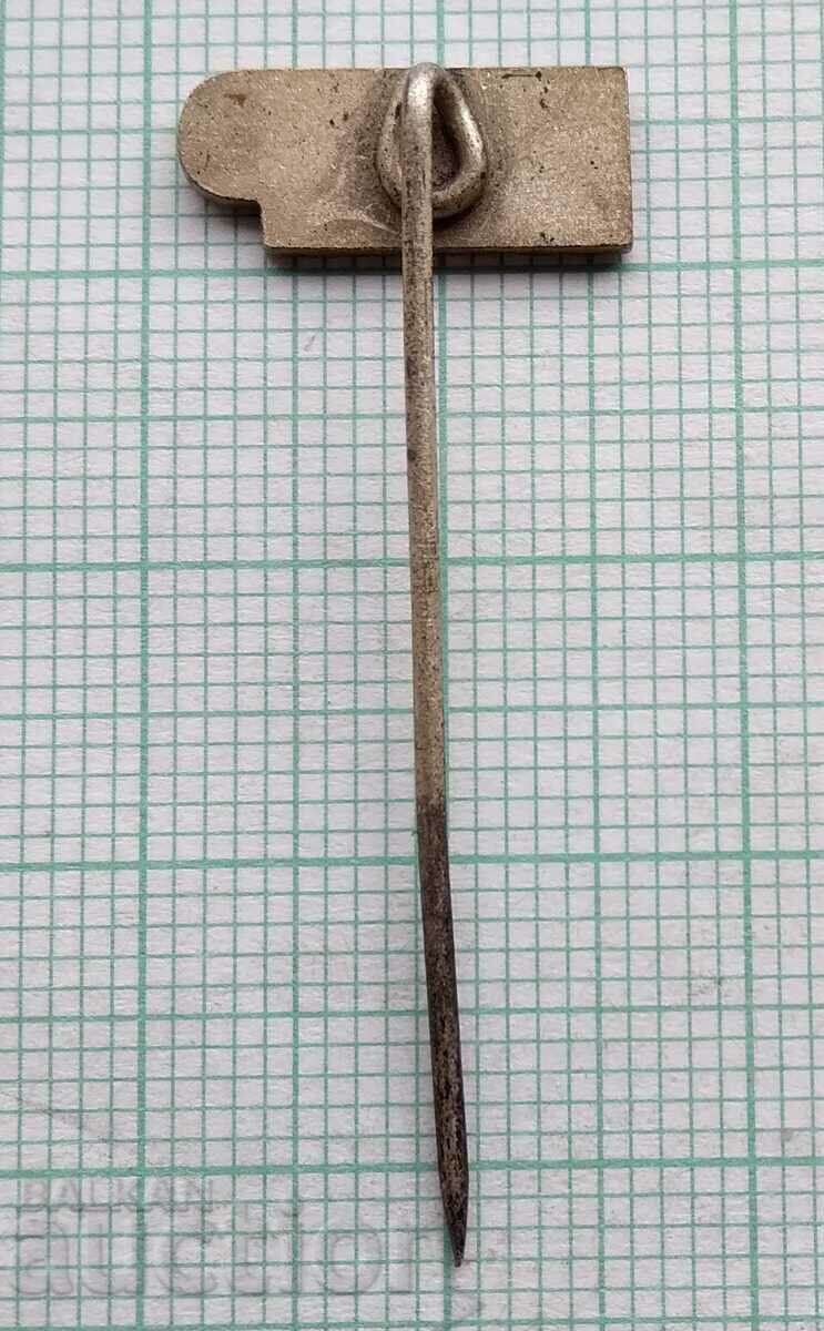 12035 German Communist Party - Bronze Enamel with price 4.00 BGN | € 2.05 12035 German Communist Party - Bronze Enamel with price 4.00 BGN | € 2.05