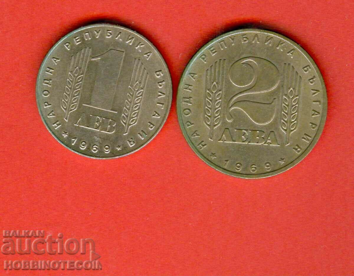 BULGARIA BULGARIA 1 2 Leva 1969 25 ani SOC. REVOLUȚIE aUNC