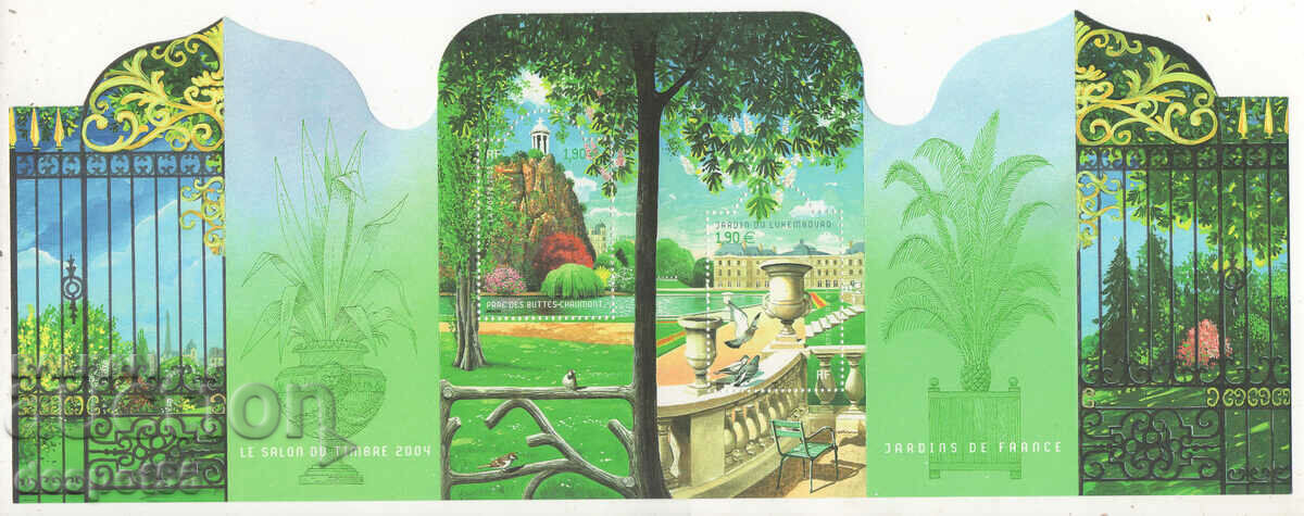 2003. Γαλλία. Οι Κήποι της Γαλλίας. ΟΙΚΟΔΟΜΙΚΟ ΤΕΤΡΑΓΩΝΟ.
