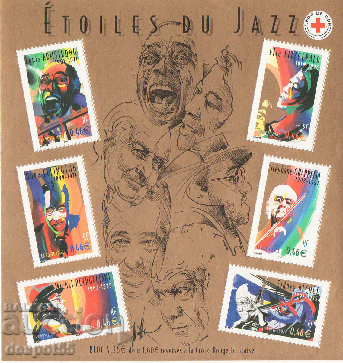 2002. Γαλλία. Μεγάλοι καλλιτέχνες της τζαζ. ΟΙΚΟΔΟΜΙΚΟ ΤΕΤΡΑΓΩΝΟ.