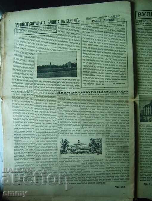 Newspaper "Nashenets" / Nashenets with "Papagal" 1943, issue 133 - 6