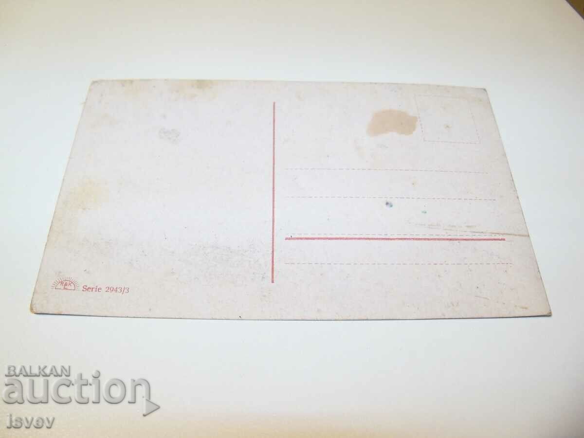 Auction Old romantic postcard "Regel & Krug" Auction Old romantic postcard "Regel & Krug"