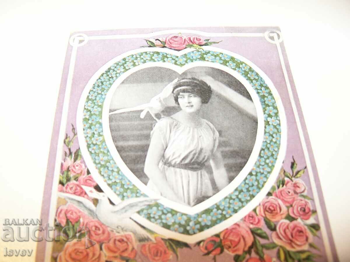 Old romantic postcard "Regel & Krug" - 5 Old romantic postcard "Regel & Krug" - 5