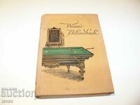 Стара немска книга за изучаване на билярда от 1925г.